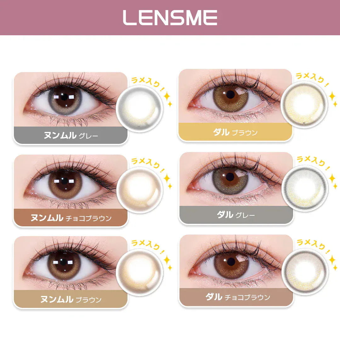 【1MONTH 4箱セット】