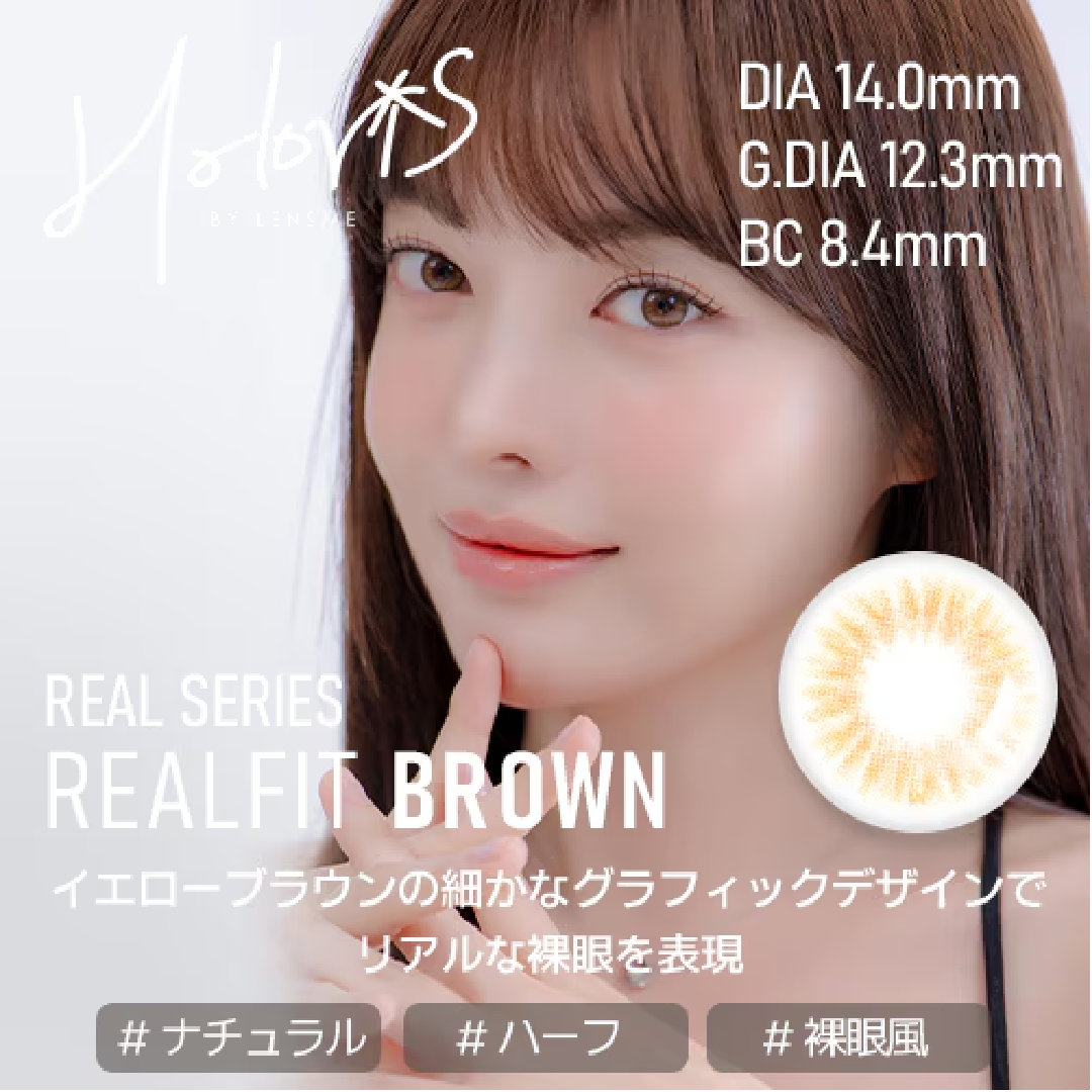 【1MONTH 4箱セット】