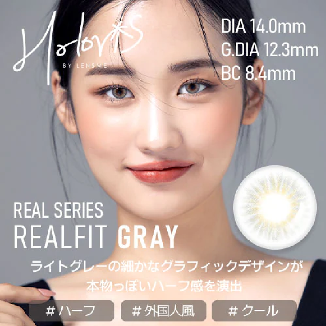 【1MONTH 3箱セット】