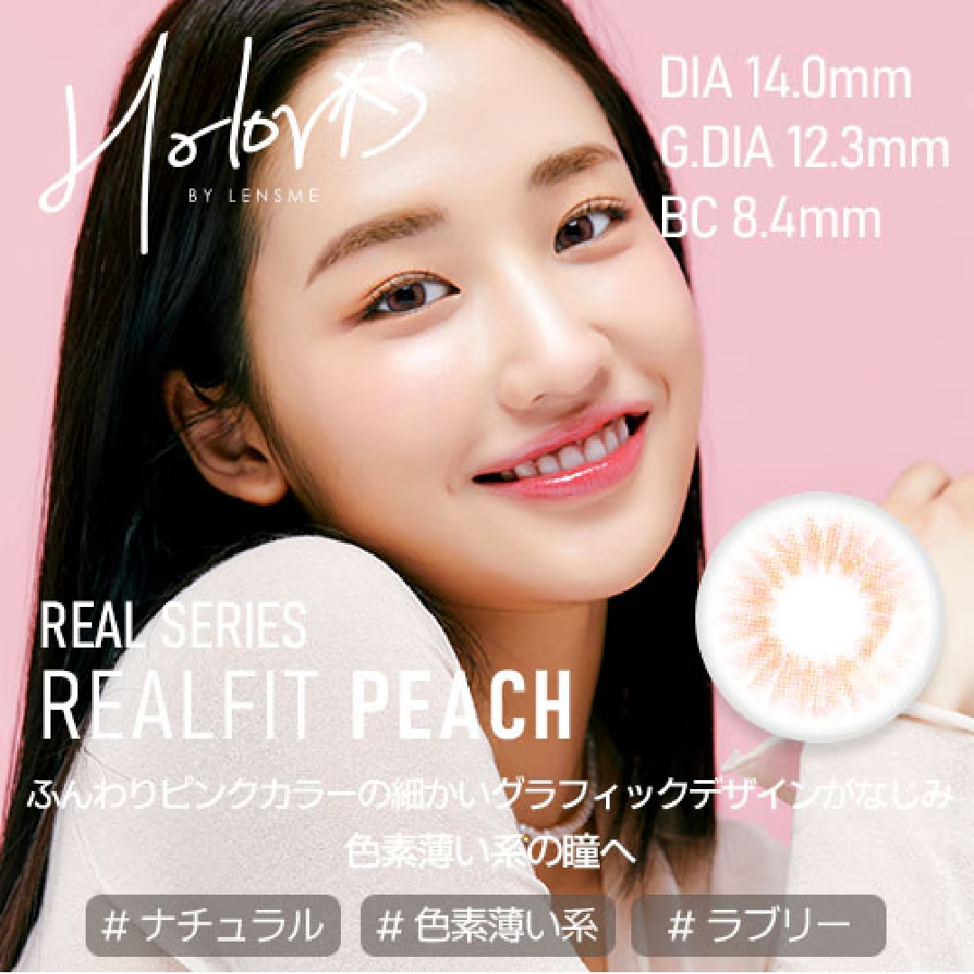 【1MONTH 3箱セット】