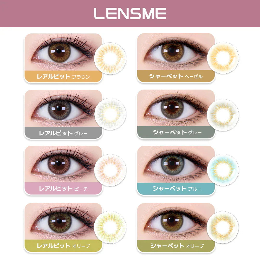 【1MONTH 4箱セット】