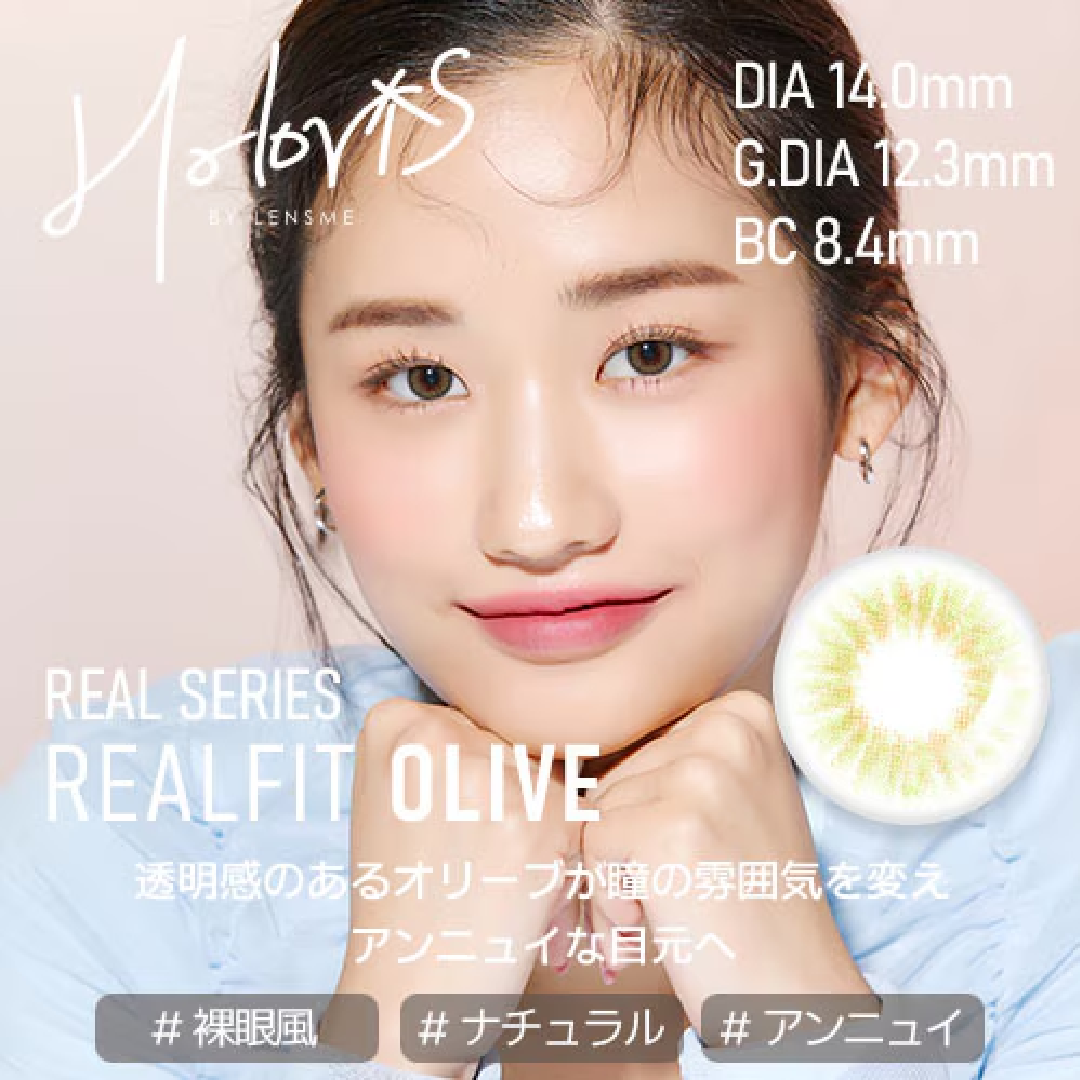 【1MONTH 3箱セット】