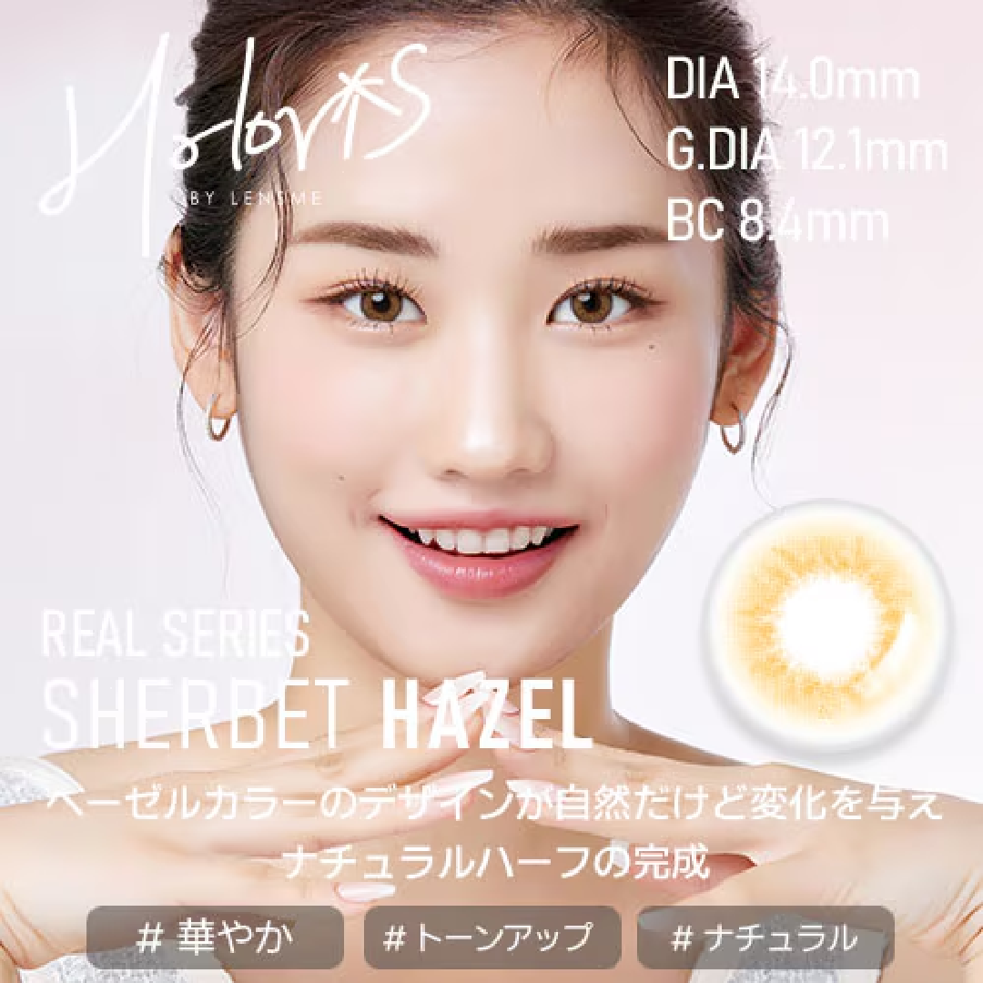 【1MONTH 3箱セット】