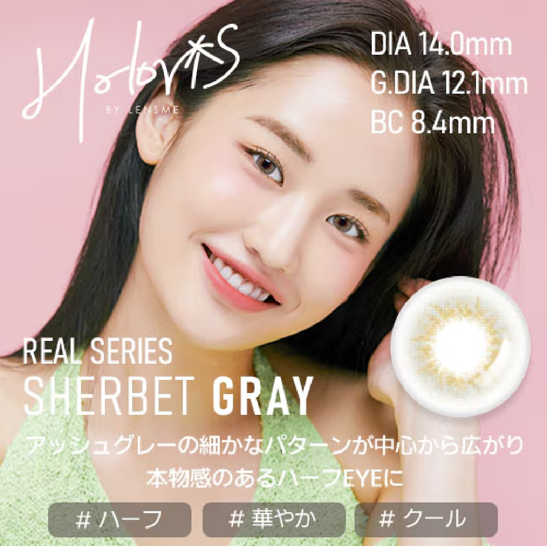 【1MONTH 3箱セット】