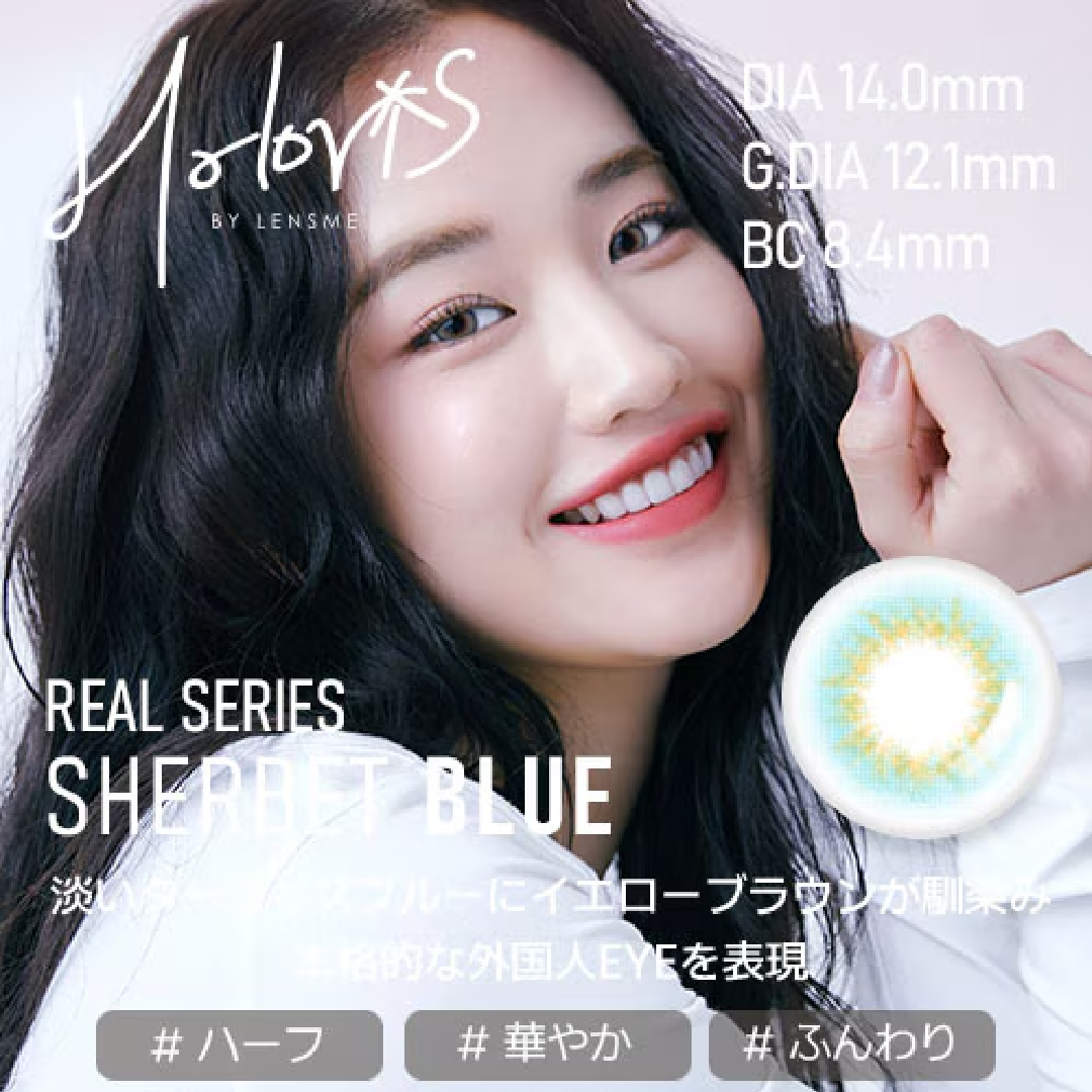 【1MONTH 3箱セット】