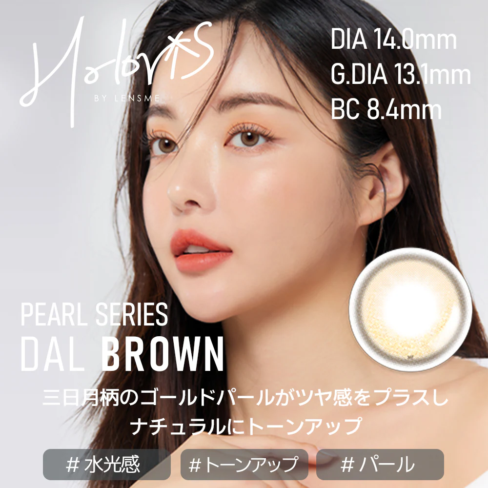 【1MONTH 3箱セット】