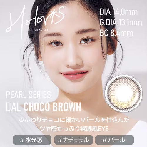 【1MONTH 3箱セット】