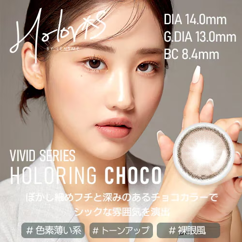 【1MONTH 4箱セット】