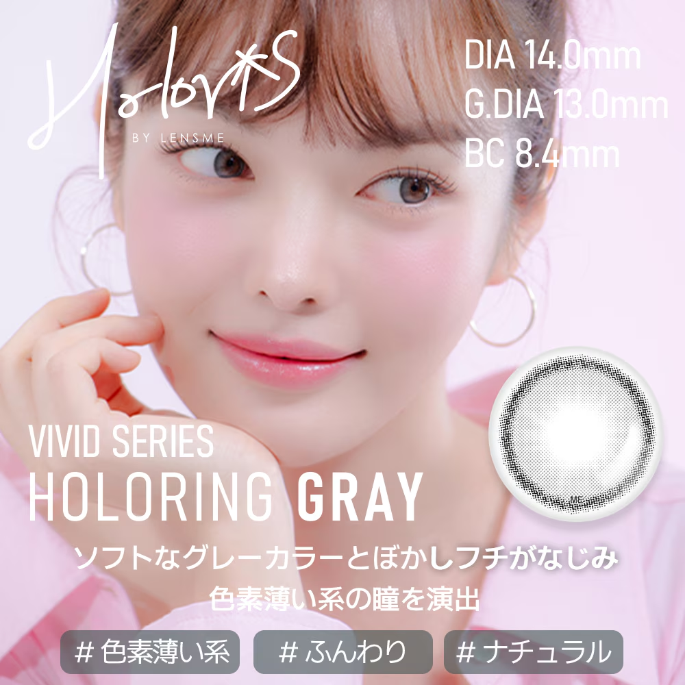 【1MONTH 4箱セット】