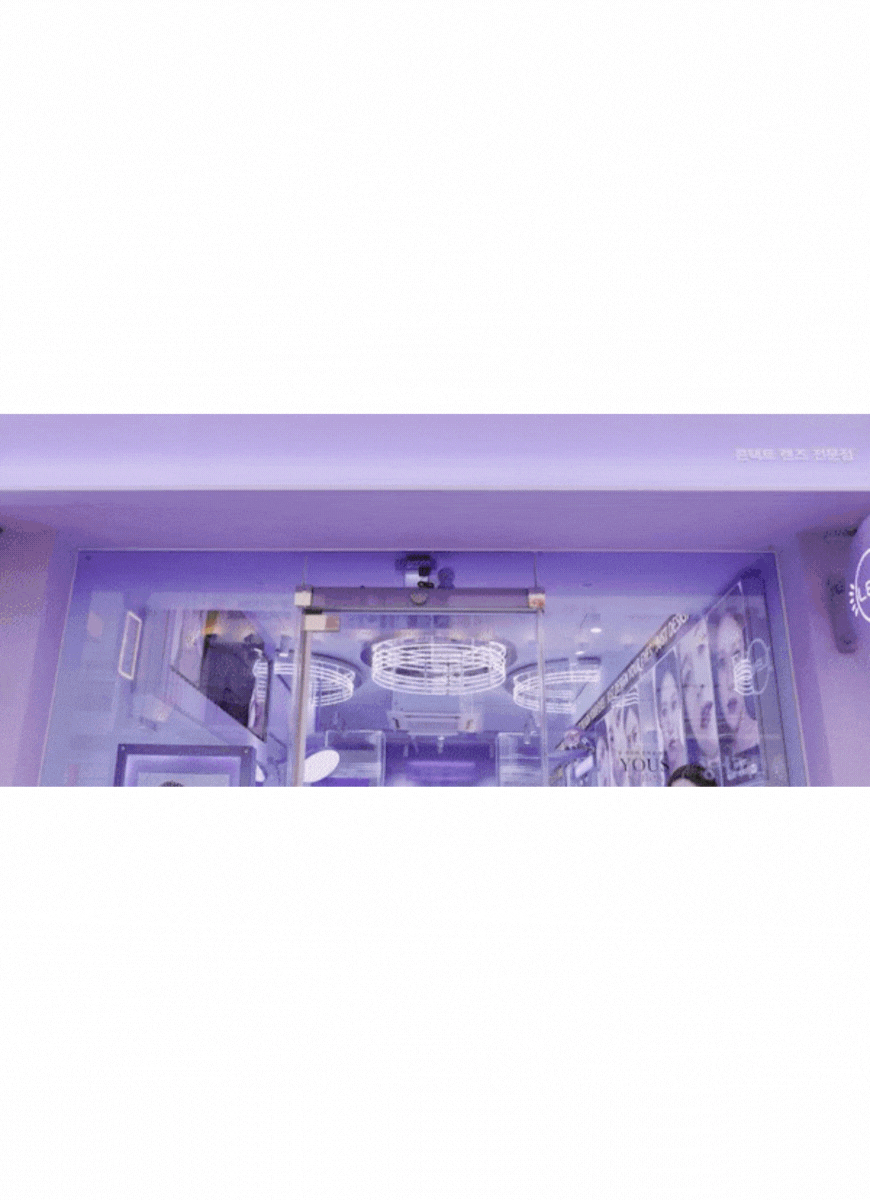 YOUS ヌオチョコ