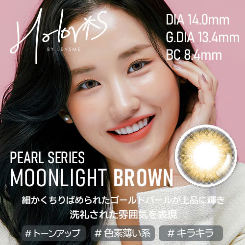 【1MONTH 3箱セット】