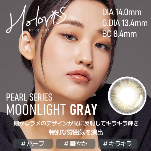 【1MONTH 4箱セット】