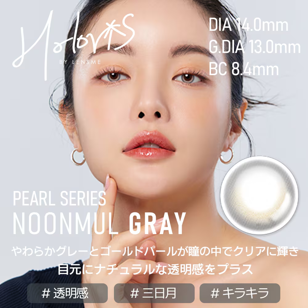 【1MONTH 3箱セット】