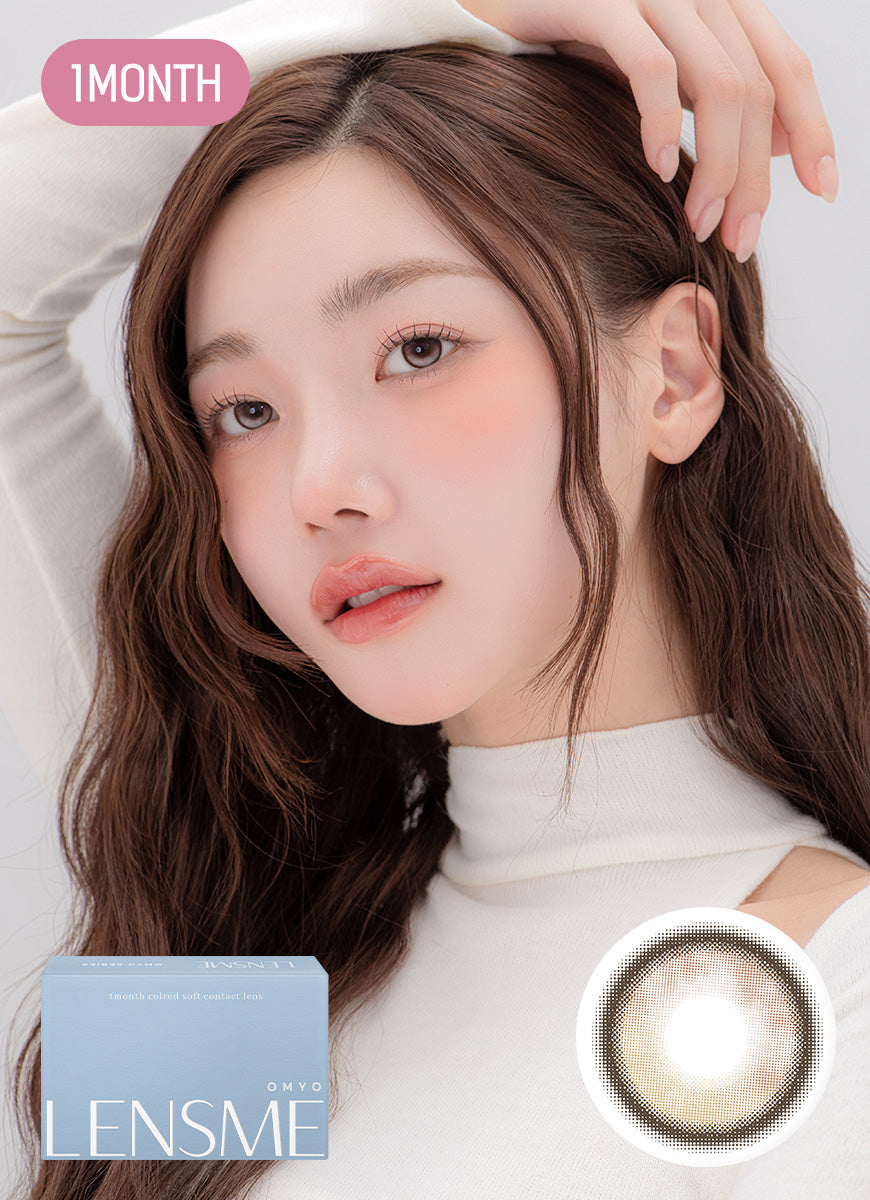 シークレットベージュ (BC 8.6)