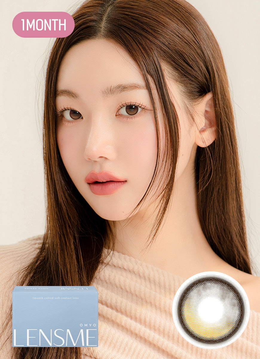 シークレットブラウン (BC 8.6)