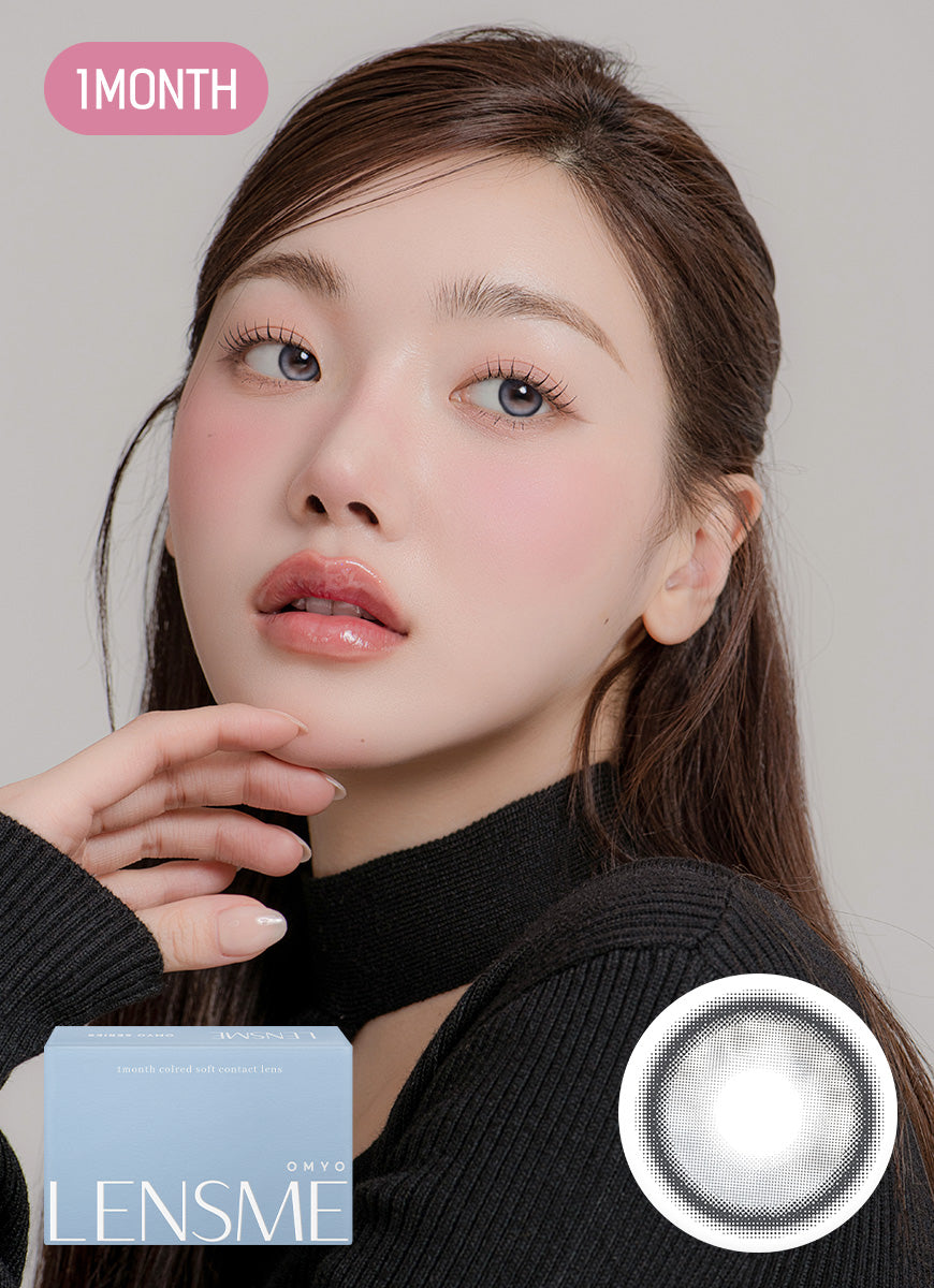 シークレットグレー BC 8.6 (New)