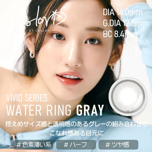 【1MONTH 3箱セット】