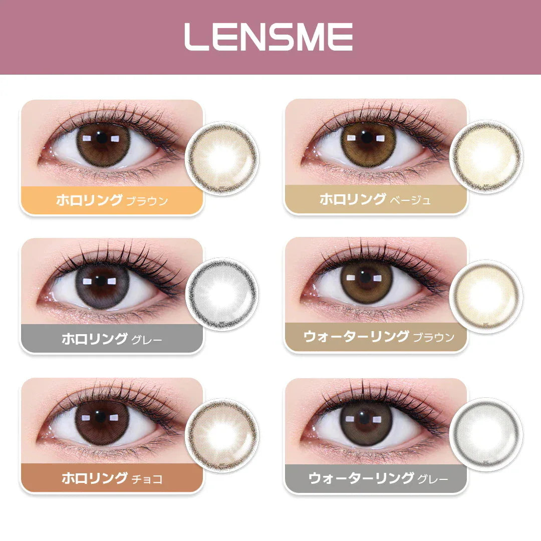 【1MONTH 4箱セット】