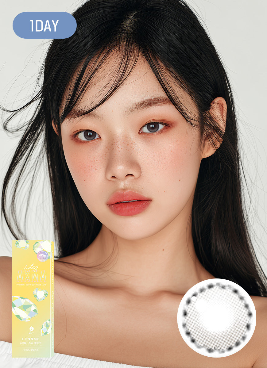 イスルアールグレー