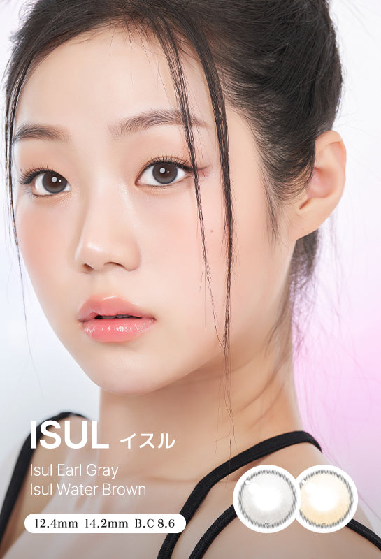 韓国meiちゃん コンパクト Amazon.co.jp: Impressions Vanity ハローキティ カワイイ