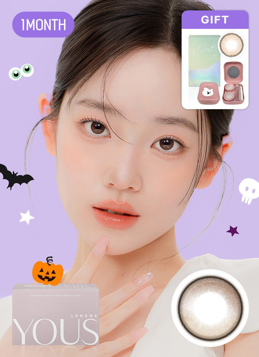 YOUSハロウィンセット - ティアリングブラウン