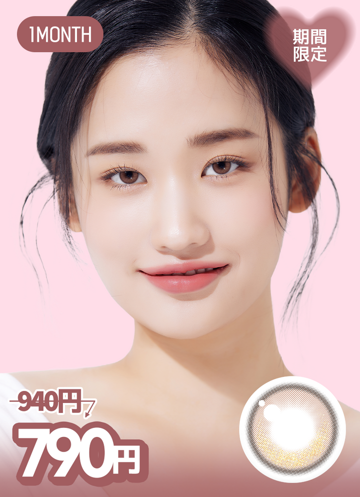 【バレンタイン価格対象】ダルチョコブラウン