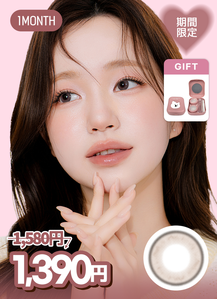 【バレンタイン価格対象】YOUS アッシュズチョコ