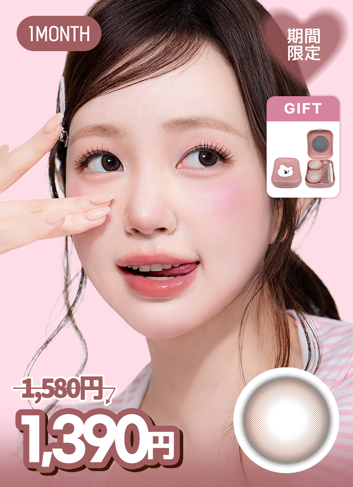 【バレンタイン価格対象】YOUS ヌオチョコ