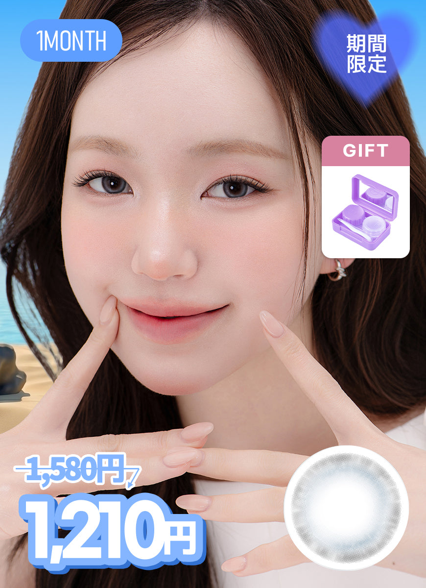 【SUMMER SALE価格対象】YOUS パンデイアムルビット