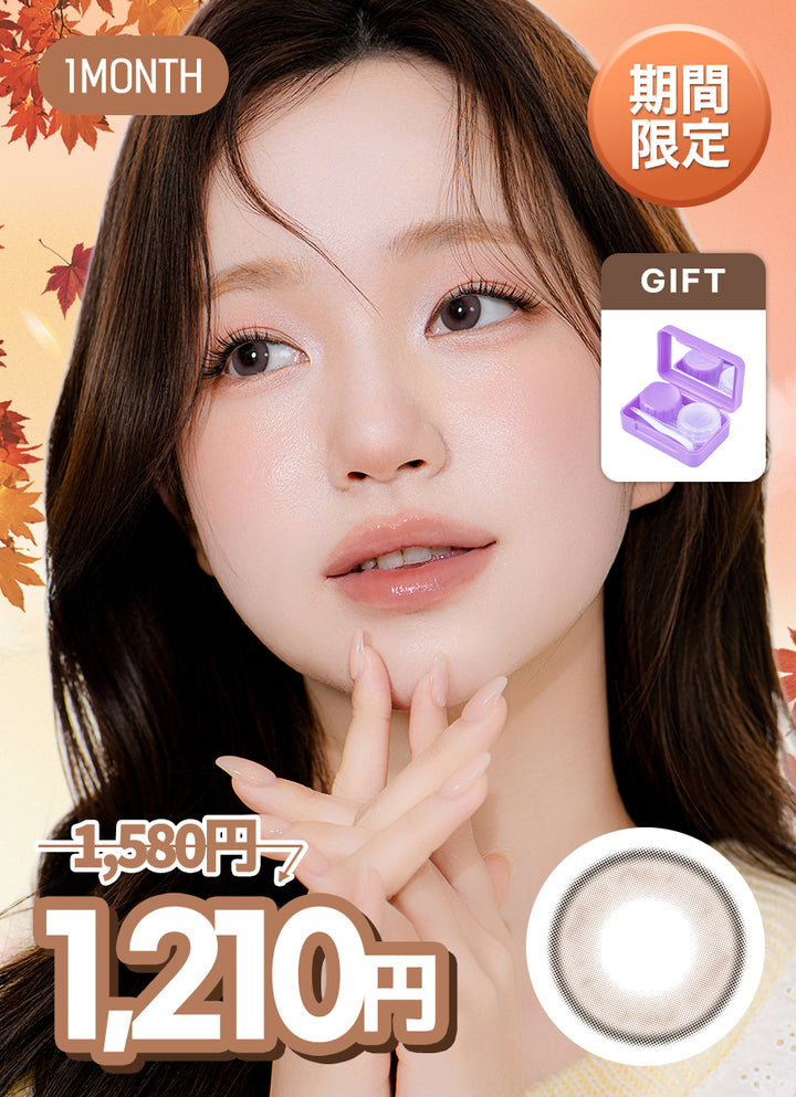 YOUS アッシュズチョコ