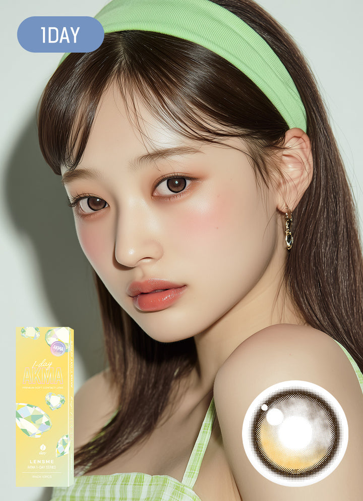 サンセットグローブラウン