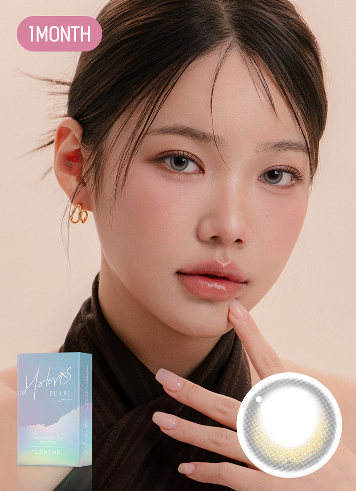 ヌンムルグレー