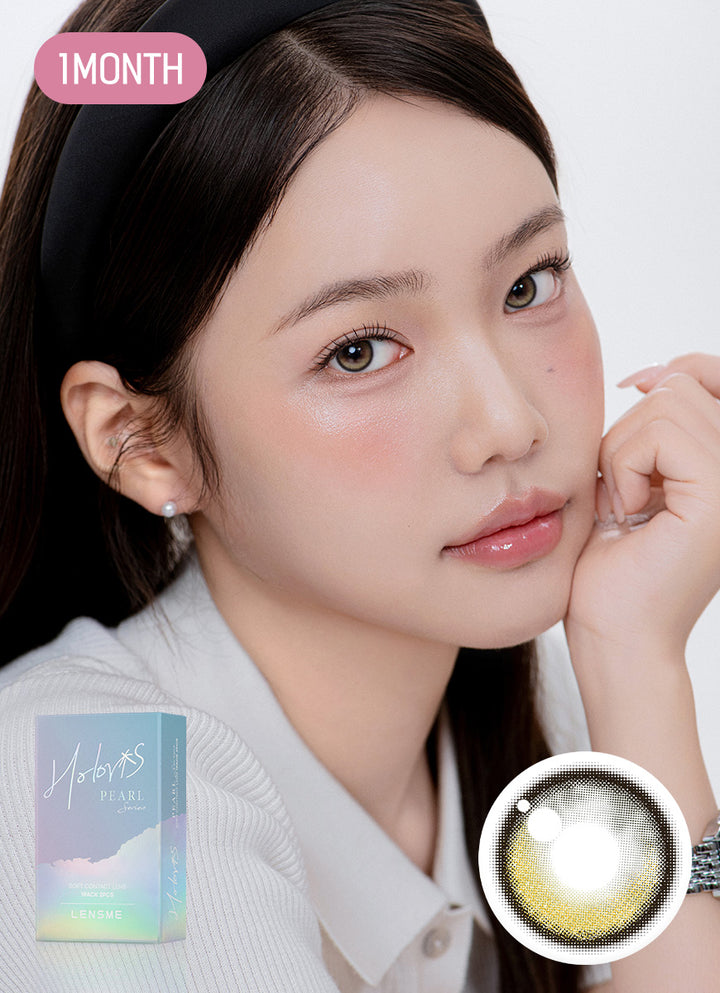 クローリングオリーブブラウン