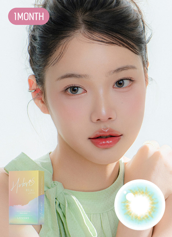 シャーベットブルー