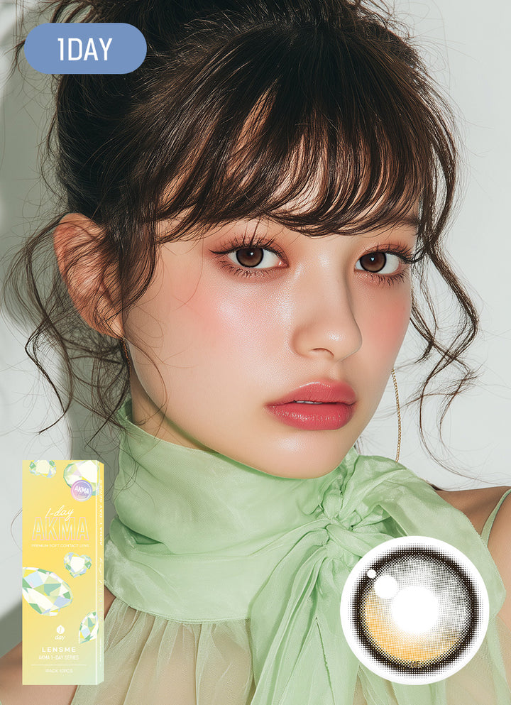 サンダウンディープブラウン