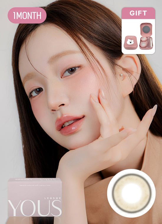 YOUS アッシュズブラウン