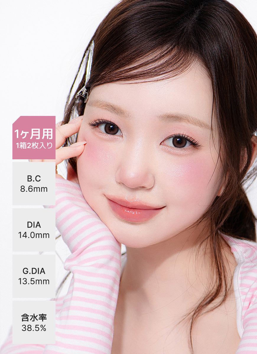 YOUS ヌオチョコ