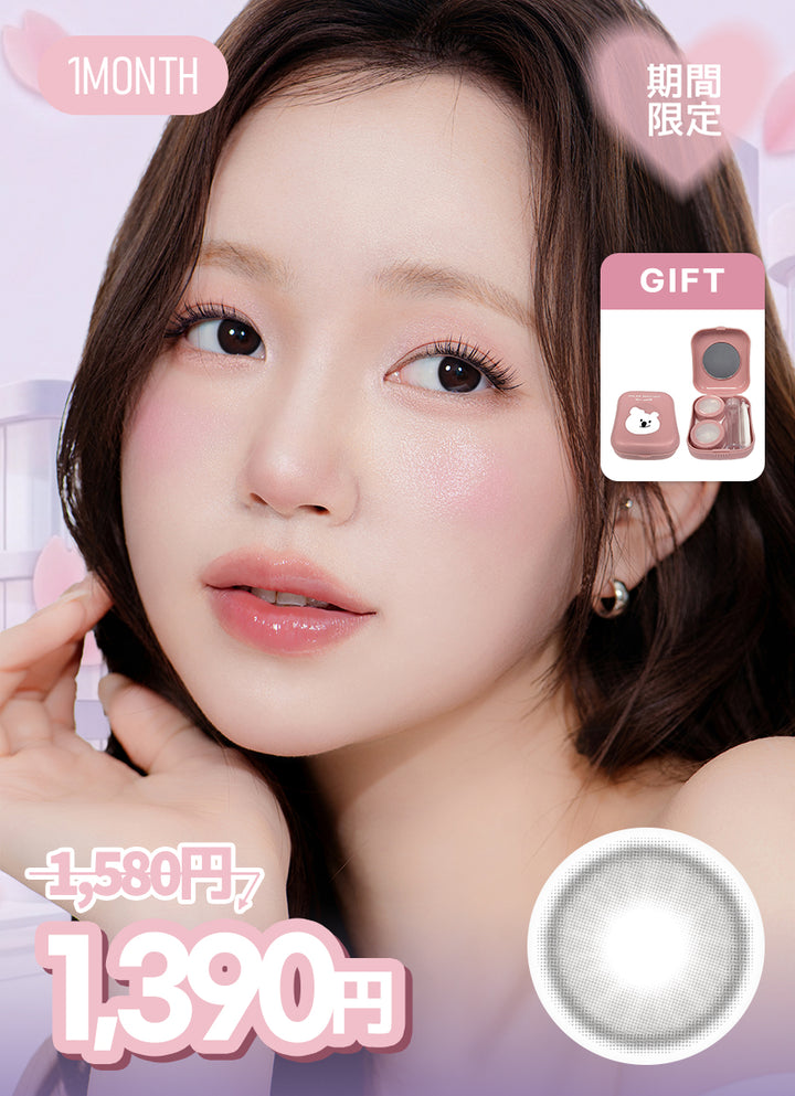 【新学期イベント価格対象】YOUS ユースブラック